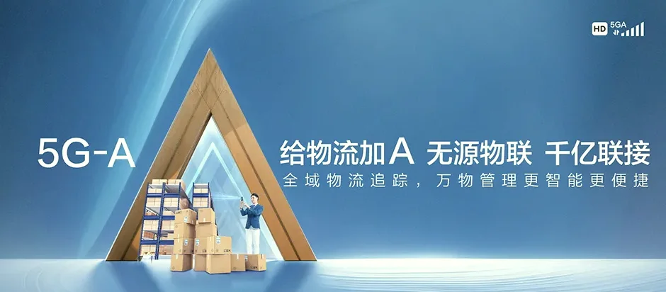 右江区右江区永乐镇 移动宽带移动宽带办理资费表